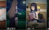 火影女忍者训练师 ver2.12 官方中文作弊版 PC+安卓+MOD 同人SLG游戏 1.5G