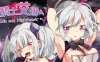 女骑士艾琳(Erin and Nighthawk) Ver1.06 精翻汉化版 RPG游戏 500M