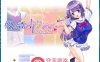 【爆款RPG汉化动态】偶像出道~明日香将作为处女偶像进行出道 V2.260 AI最新汉化版+存档【更新2G】