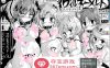 【超爆RPG汉化】命中注定的召唤术！V1.1b_2 云汉化完整版【更新1.8G】