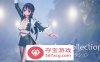 【3D互动中文全动态】角色扮演模拟器：Cosplay Collection V1.25 官方中文步兵版 【更新4G】