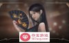 【互动SLG中文全动态】梦YUME2：不眠之夜 V23.08.11 官方中文步兵版-夢涵新故事DLC完结【8月更新极致画风1.8G】