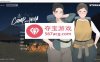 【SLG中文动态】我和朋友陪妈妈去露营 R2 官方中文修复版 【更新PC+安卓1.5G】