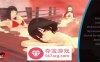 【日式SLG汉化动态】跳跃后宫 Jump Harem v0.32 最新汉化版【更新PC+安卓1.2G】