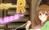 炼金幻想R：少女的炼金炉 ver1.1 汉化版 RPG游戏 750M