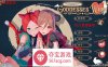 【日系SLG汉化动态】女神的幻想 V0.2.8 Public 汉化版【PC+安卓3.4G】