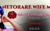 Netorare Wife Misumi 汉化完结版 PC+安卓 SLG游戏 3G