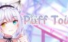 泡芙小镇（Puff Town）官方中文版 休闲互动SLG游戏 100M