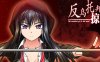 反乌托邦的掠夺者（Killing Time）精翻汉化版 狗社出品RPG游戏 2G
