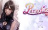 Wish-极乐天堂 Ver1.3.0 官方中文版整合所有DLCS 休闲消除类游戏