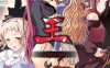 日式SLG | 王贼 完全汉化中文版 战棋游戏 动态CG