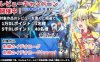 冲突的意志 中文整合版带全DLC 更新特殊事件81个+新全CG