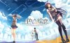 三色绘恋 中文PC+安卓版 国产恋爱冒险游戏 全程中文语音