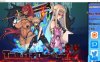 欲望之尾 V0.25官方中文步兵版 神仙级别RPG 存档+CG