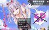 没有魔力的魅魔艾米莉酱 完整中文汉化版 动态RPG