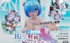 从喷射开始的异世界生活 Ver.2.0 日文版 日式HAG全动态新作