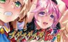 强推！强推！桃源乡GO！豪华限定DL版 存档+全CG包 ADV游戏