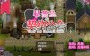 瑟蕾丝与契约公会 精翻汉化版 PC+安卓+全CG RPG 900M
