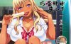 巧嘴辣妹笨小千 官方中文版 全CG+动画+音声 ADV佳作