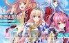 穿越异界和美少女组队打造最强队伍 云汉化版 RPG游戏 4G