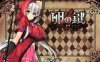 卵之匙 Ver1.04 精修汉化版 PC+安卓+全CG存档 RPG 1G