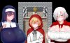 露卡和艾伦：小红帽二人组 精翻汉化版 PC+安卓 RPG 1.6G