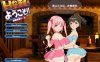 NTR循环 V1.30 精翻汉化版+前作超H酒馆精翻版 养成SLG游戏