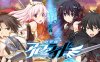 剑圣机阿尔法骑士 中文汉化版 ADV+SLG+战棋游戏 8G