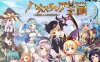 哈梅斯塔西亚王国:勇者与4名女神们 汉化版 存档+CG包 RPG游戏