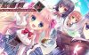 箱庭侦探队：箱庭逻辑 Steam官方中文版 高质量ADV游戏