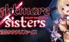 银狱的献祭 官方中文版+全CG存档 超赞ADV拔作 2.2G