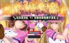 违规操作的龌龊棒球比赛 DL官方中文版 神奇作品&SLG+CG包