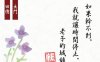 如果干不到我就让时间停止-老子的城镇！官方中文版 SLG游戏