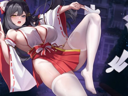 ST11月新作【探索解密SLG/爆乳巨乳/动态】除灵阴阳师（除靈陰陽師） 正式版 STEAM官中步兵【1.30G】