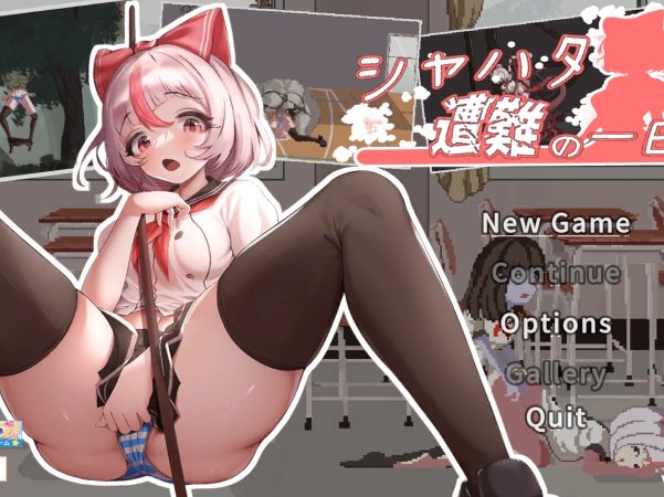 【PC+安卓汉化】【像素ACT】萨哈塔遭遇的一日-v1.01 正式版