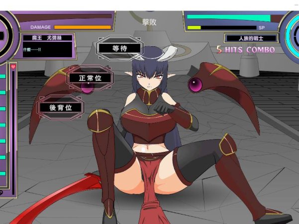 [SLG汉化PC] 大魔王R：大魔王様R 精翻汉化版 [1.4G]