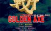 【格斗FTG/像素全动态/生肉】Golden Axe Ryona Edition V0.9.1 原版EN【700MB】