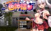 [日系] 恶灵退散！色神的恶灵退治 官方中文步兵版+存档[新作][700M]