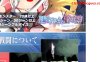 pc 圣骑士阿尔内与魔孕的咒印 聖騎士アルネと魔孕の呪印… [1+1.5g]
