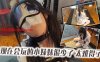 现在会玩的小妹妹很少了，太难得了在线观看