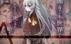 新汉化[日式RPG] 不一样的炼金术士 AlchemistーAnother storyー v1.11 精翻汉化版 [1.60G]