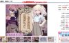 更新[爆款SLG/萝莉调教] 懵懂无知的大小姐 このお嬢様、無知につき Ver5 V1.2.3 AI汉化版 [1.30G]