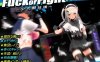 【爆款格斗SLG/3D作品/全动态/汉化】打或操 ~少女决斗场~（Fuck or Fight ~少女闘技場~）精翻汉化【500MB】