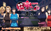 [日式RPG/NTR寝取/PC] NTR学园v1.0.1 PC+安卓 内嵌AI汉化版+作弊码