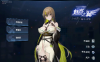 【肉鸽SLG/中文/动态】魅惑之翼：少女的爆衣攻略 v1.1.009 官方中文版[更新]【电脑/2.7G】
