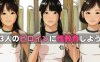 [SLG汉化动态CV]少女的第一次性教育 老师 也能指导我吗【PC+安卓Tyranor模拟器】