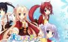 【大型ADV/官中】天色Islenauts【电脑/3.12G】