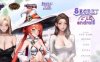 神级ADV/中文/全动态】[KIDMO] 秘密派v1.7.1 323+DLC 官方中文步兵版【电脑/1.2G】