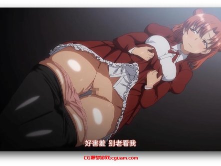 OVA_夢見ル乙女_＃1_中文字幕在线观看