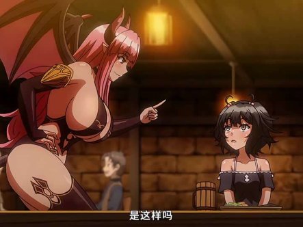 里番  魅魔链接在线观看